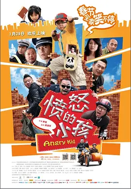 污视频在线网站