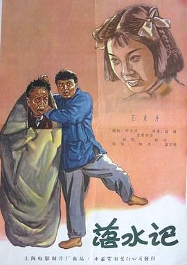 久色在线